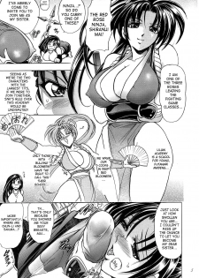 (C66) [Kawaraya Honpo (Kawaraya A-ta)] Hana - Maki no Hachi - Hanabi (Final Fantasy VII, King of Fighters, Darkstalkers) [English] [SaHa] - page 4