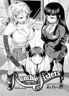 [ReDrop] Rumble Sisters (COMIC Megastore 2008-09) [Spanish] [Biblioteca Hentai] [Decensored] - page 2