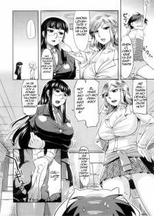 [ReDrop] Rumble Sisters (COMIC Megastore 2008-09) [Spanish] [Biblioteca Hentai] [Decensored] - page 4