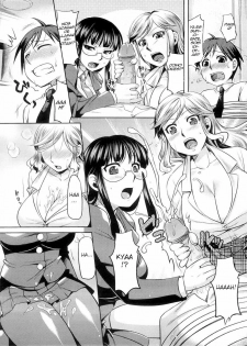 [ReDrop] Rumble Sisters (COMIC Megastore 2008-09) [Spanish] [Biblioteca Hentai] [Decensored] - page 8