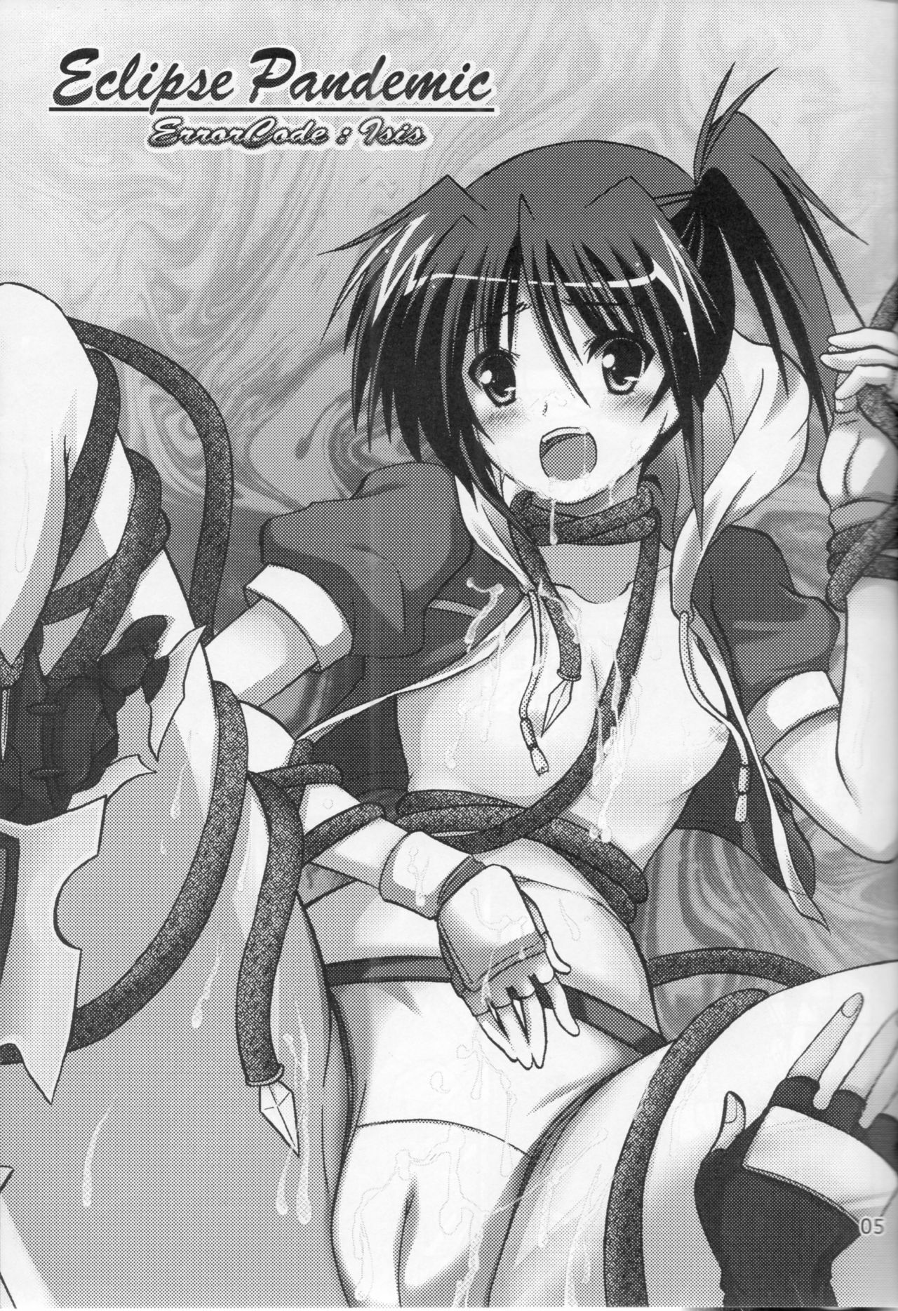 (CT16) [Negative from the beginning (Zakkii)] Eclipse Pandemic-Error Code: Isis- (Mahou Shoujo Lyrical Nanoha) page 4 full