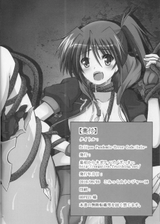 (CT16) [Negative from the beginning (Zakkii)] Eclipse Pandemic-Error Code: Isis- (Mahou Shoujo Lyrical Nanoha) - page 25