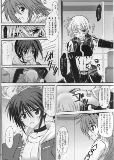 (CT16) [Negative from the beginning (Zakkii)] Eclipse Pandemic-Error Code: Isis- (Mahou Shoujo Lyrical Nanoha) - page 3