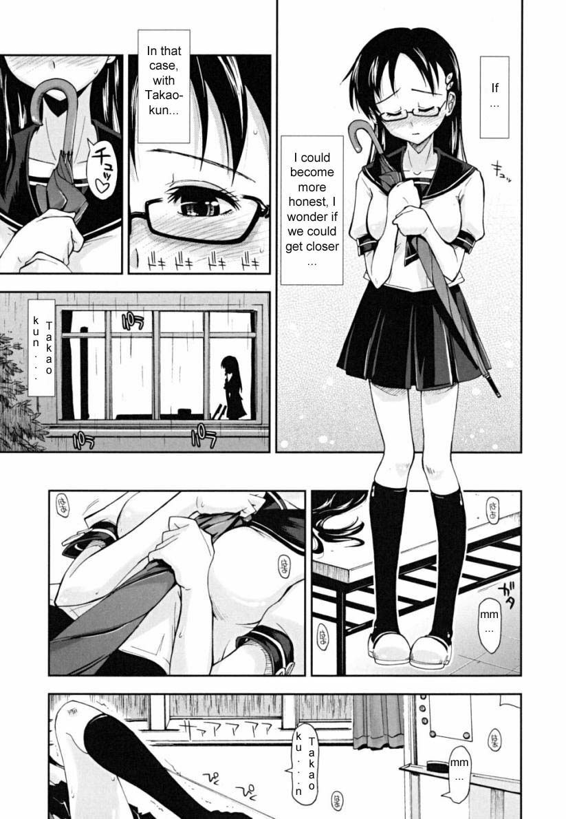 [Kamino Ryu-ya] Chomechome Mamire - XXXX Covering Ch. 6 [English] [Decensored] page 11 full