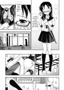 [Kamino Ryu-ya] Chomechome Mamire - XXXX Covering Ch. 6 [English] [Decensored] - page 11