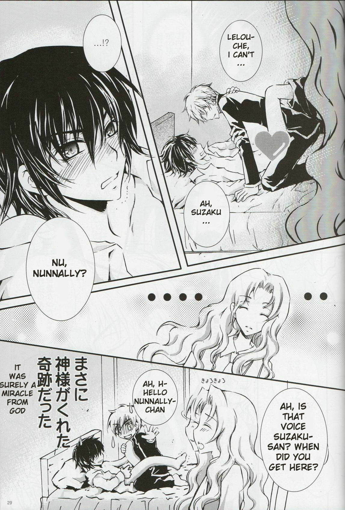 [Peace-Diner (RINO)] Miwaku no Lelouch (Code Geass) [English] [BangAQUA] page 28 full