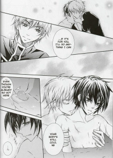 [Peace-Diner (RINO)] Miwaku no Lelouch (Code Geass) [English] [BangAQUA] - page 20