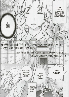 [Peace-Diner (RINO)] Miwaku no Lelouch (Code Geass) [English] [BangAQUA] - page 27
