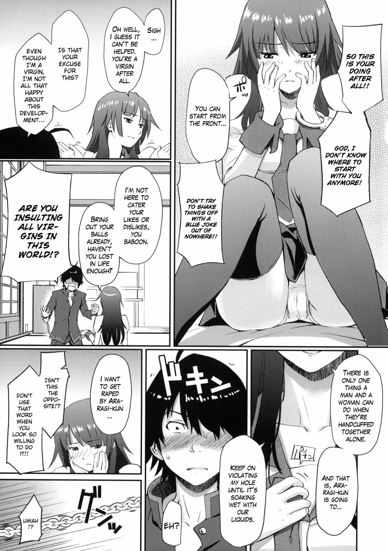 (C76) [Homunculus] Bakemonogatari (Bakemonogatari) [English] [heixyin] page 4 full