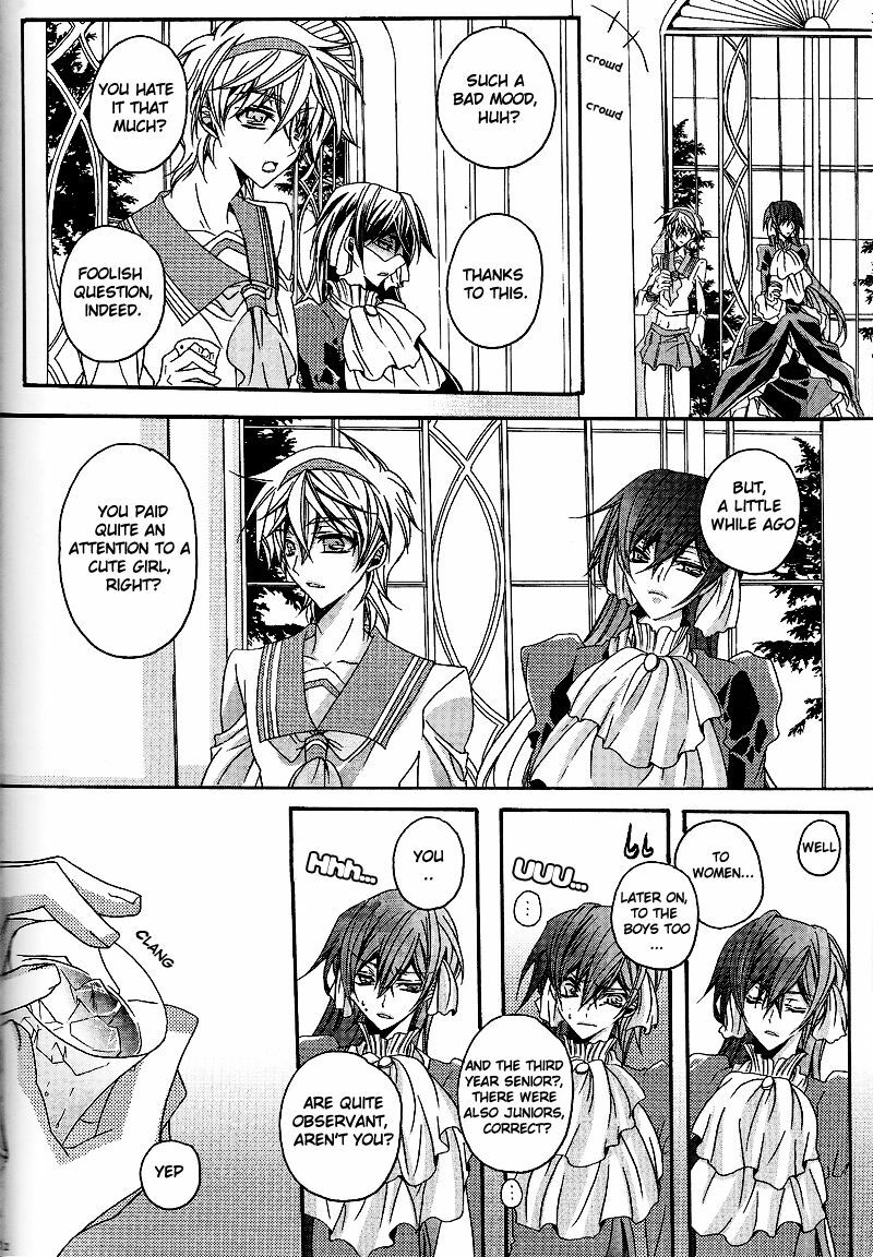 (SC37) [Fuukatei (Yazaki Ryoo)] Hime Yuugi (CODE GEASS: Lelouch of the Rebellion) [English] [BangAQUA] page 11 full