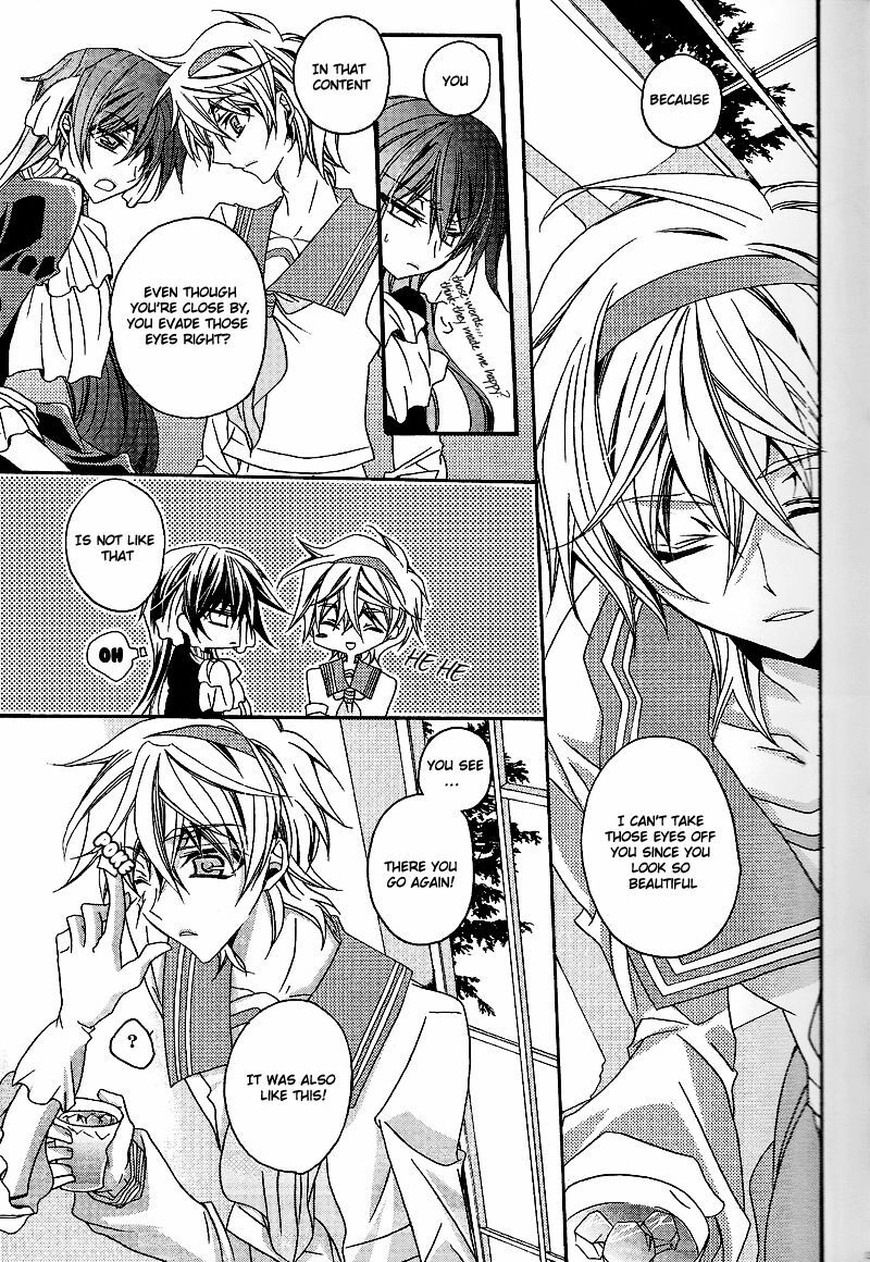 (SC37) [Fuukatei (Yazaki Ryoo)] Hime Yuugi (CODE GEASS: Lelouch of the Rebellion) [English] [BangAQUA] page 12 full