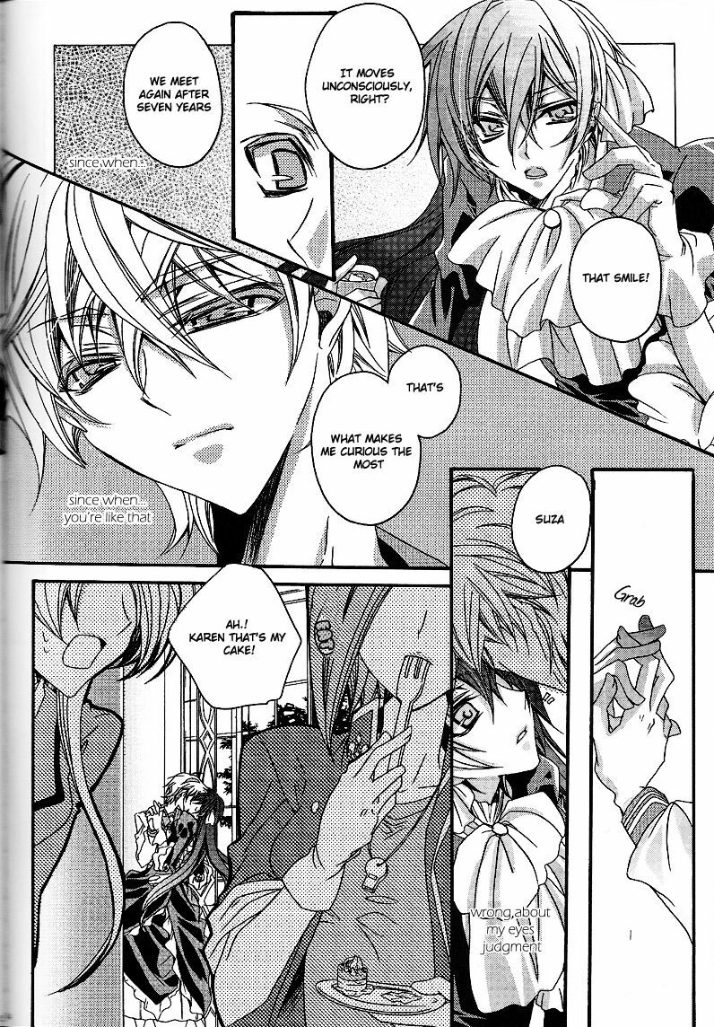 (SC37) [Fuukatei (Yazaki Ryoo)] Hime Yuugi (CODE GEASS: Lelouch of the Rebellion) [English] [BangAQUA] page 13 full