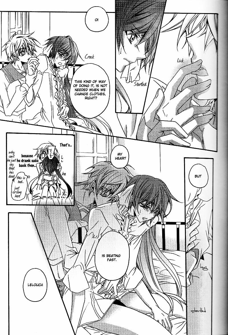 (SC37) [Fuukatei (Yazaki Ryoo)] Hime Yuugi (CODE GEASS: Lelouch of the Rebellion) [English] [BangAQUA] page 24 full