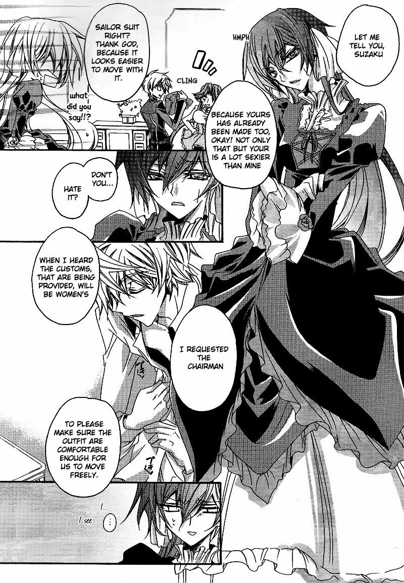 (SC37) [Fuukatei (Yazaki Ryoo)] Hime Yuugi (CODE GEASS: Lelouch of the Rebellion) [English] [BangAQUA] page 7 full