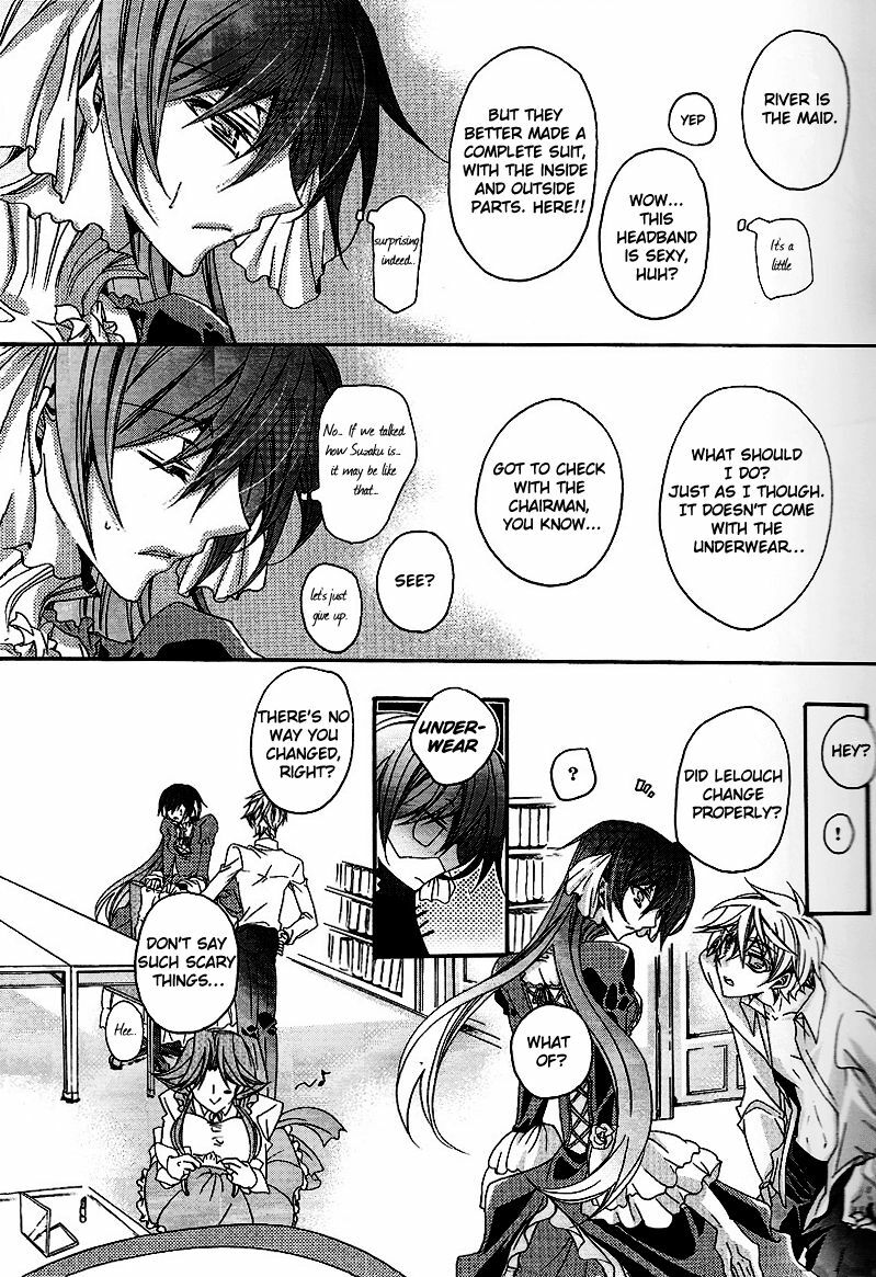 (SC37) [Fuukatei (Yazaki Ryoo)] Hime Yuugi (CODE GEASS: Lelouch of the Rebellion) [English] [BangAQUA] page 8 full