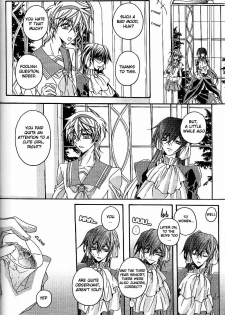 (SC37) [Fuukatei (Yazaki Ryoo)] Hime Yuugi (CODE GEASS: Lelouch of the Rebellion) [English] [BangAQUA] - page 11