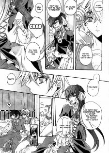 (SC37) [Fuukatei (Yazaki Ryoo)] Hime Yuugi (CODE GEASS: Lelouch of the Rebellion) [English] [BangAQUA] - page 22