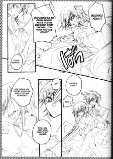 (SC37) [Fuukatei (Yazaki Ryoo)] Hime Yuugi (CODE GEASS: Lelouch of the Rebellion) [English] [BangAQUA] - page 38