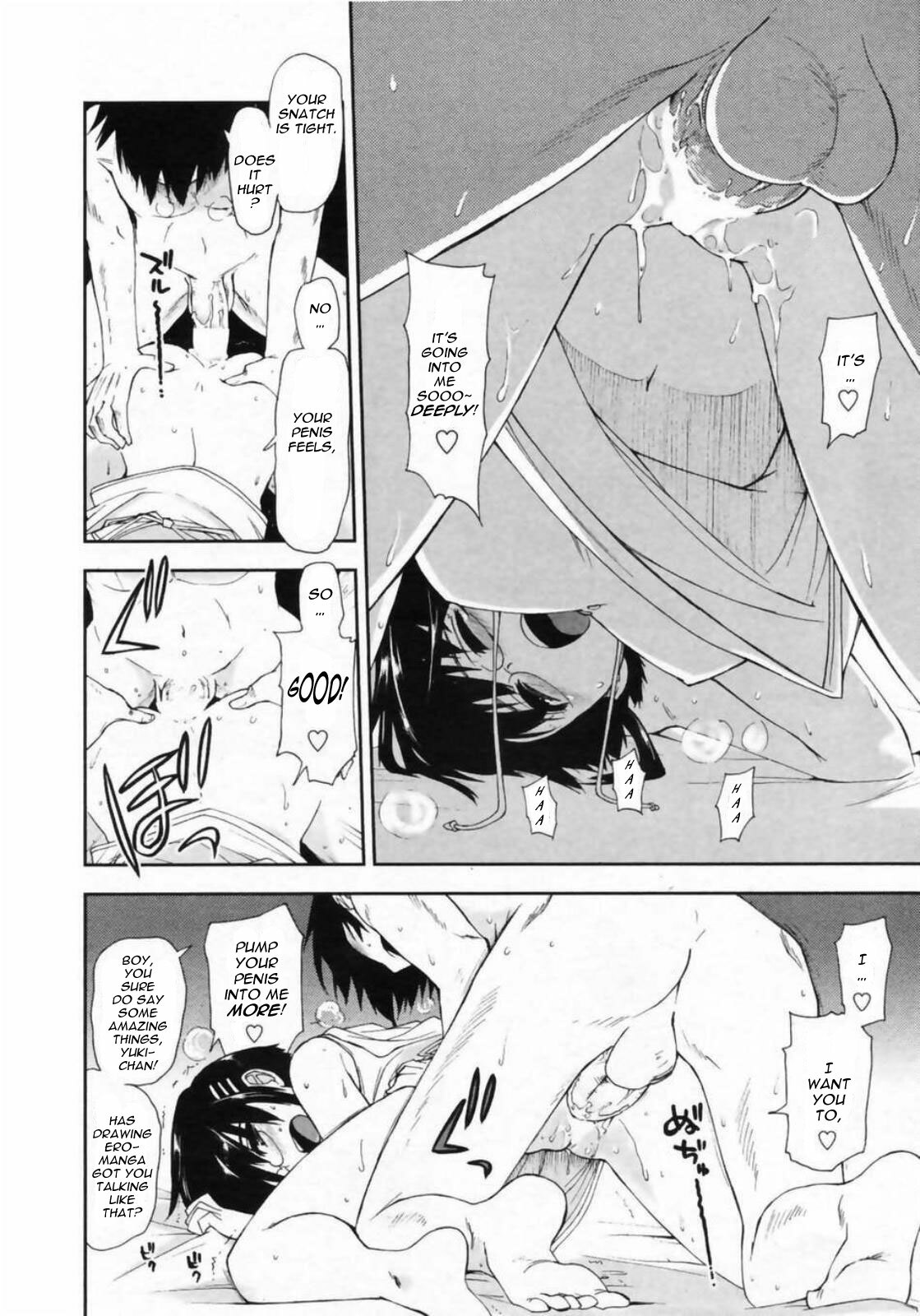 [Kamino Ryu-ya] Mosaic x Sanshimai #1-7 [English] [Phantom] page 46 full