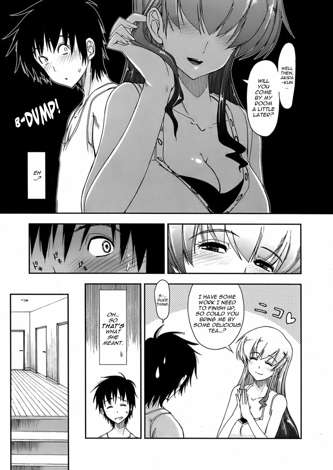 [Kamino Ryu-ya] Mosaic x Sanshimai #1-7 [English] [Phantom] page 6 full