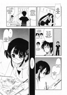 [Kamino Ryu-ya] Mosaic x Sanshimai #1-7 [English] [Phantom] - page 37