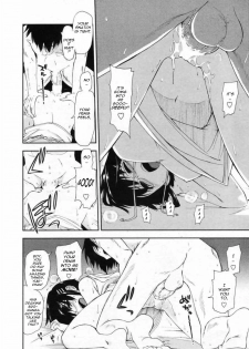 [Kamino Ryu-ya] Mosaic x Sanshimai #1-7 [English] [Phantom] - page 46