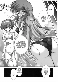 (C76) [Danshaku Ryou (Danshaku)] Satorarete Namusan (Touhou Project) [English] [desudesu] - page 6