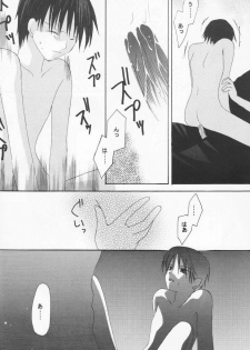father fucker (Prince of Tennis) [Nanjiro X Ryoma] YAOI - page 20