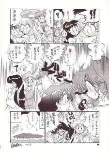 (C50) [Project Shiba (Nakajima Katsuya)] MOON WAVE (Sailor Moon) - page 33