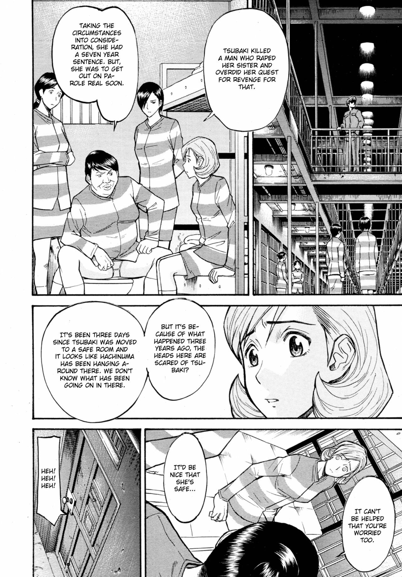 [Inomaru] Joshuu Tsubaki | Female Prisoner Tsubaki Ch. 2 [English] [CGRascal] page 10 full