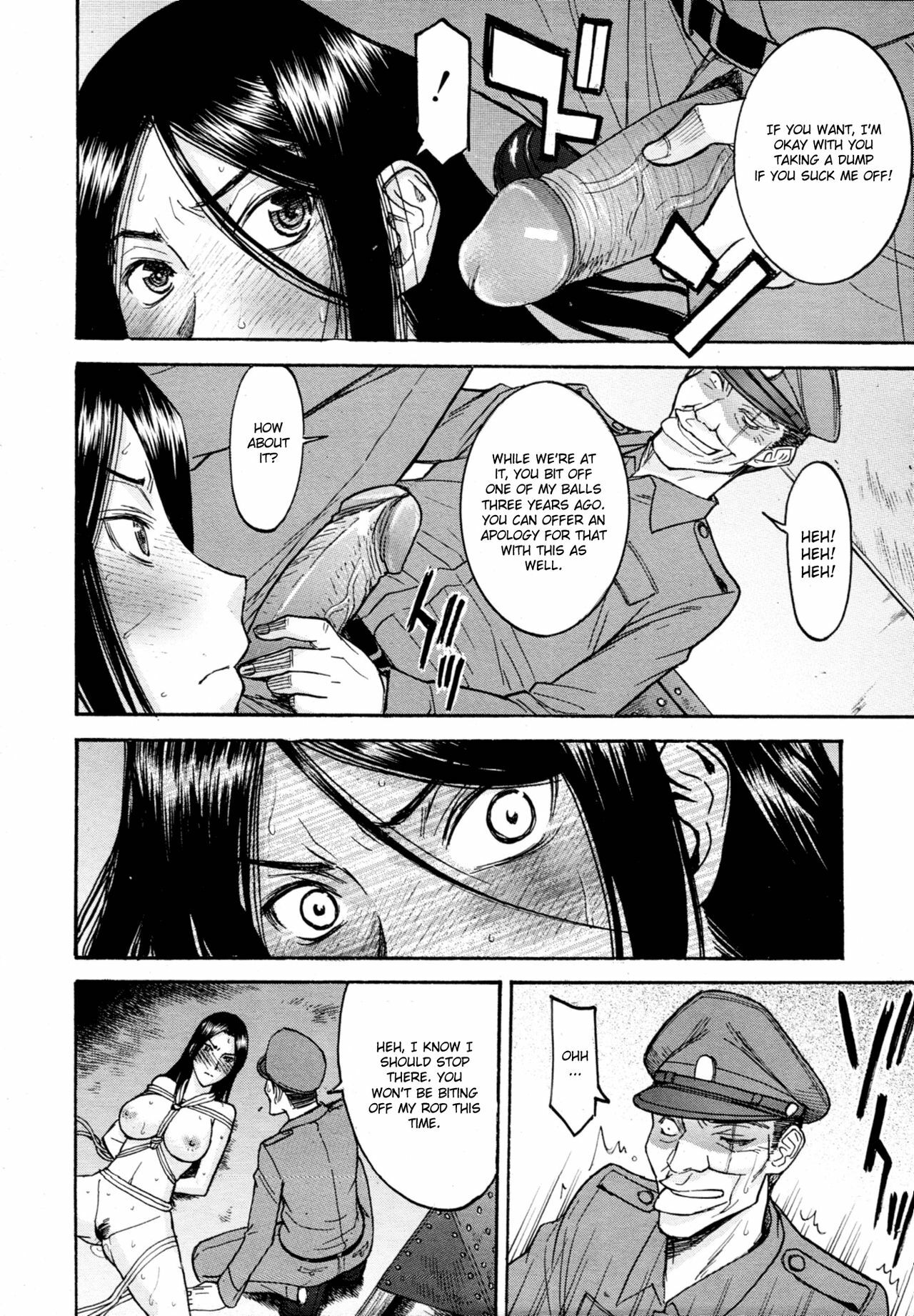 [Inomaru] Joshuu Tsubaki | Female Prisoner Tsubaki Ch. 2 [English] [CGRascal] page 16 full