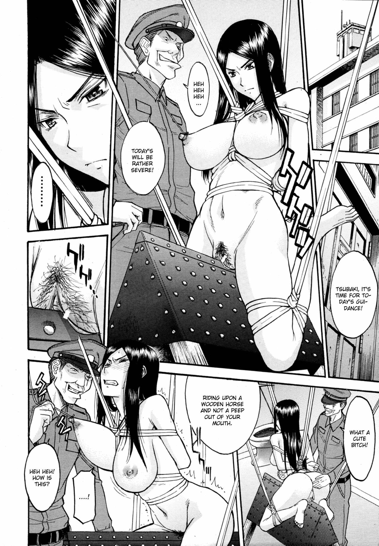 [Inomaru] Joshuu Tsubaki | Female Prisoner Tsubaki Ch. 2 [English] [CGRascal] page 4 full