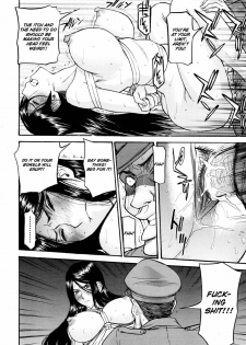 [Inomaru] Joshuu Tsubaki | Female Prisoner Tsubaki Ch. 2 [English] [CGRascal] - page 22