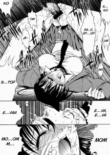 (C60) [Kopikura (Kino Hitoshi, Yokoshima Takemaru)] F.L.O.W.E.R Vol. 01 (Detective Conan) [English] [KageSennin] - page 15