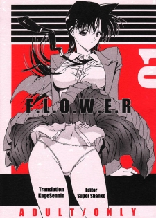 (C60) [Kopikura (Kino Hitoshi, Yokoshima Takemaru)] F.L.O.W.E.R Vol. 01 (Detective Conan) [English] [KageSennin] - page 1