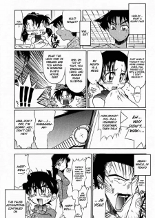 (C60) [Kopikura (Kino Hitoshi, Yokoshima Takemaru)] F.L.O.W.E.R Vol. 01 (Detective Conan) [English] [KageSennin] - page 28