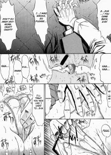 (C60) [Kopikura (Kino Hitoshi, Yokoshima Takemaru)] F.L.O.W.E.R Vol. 01 (Detective Conan) [English] [KageSennin] - page 7