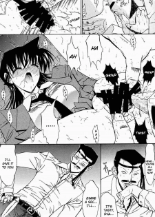 (C60) [Kopikura (Kino Hitoshi, Yokoshima Takemaru)] F.L.O.W.E.R Vol. 01 (Detective Conan) [English] [KageSennin] - page 9