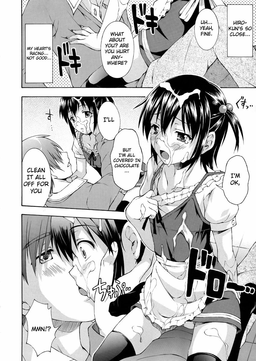 [Martan] Chocolate de Cousin (Oto☆nyan Vol. 2) [English] [WOW!scans] page 8 full