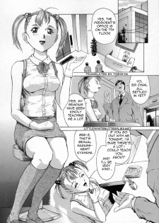 [Akai Yuuji] Receptionist Eri (English) - page 2