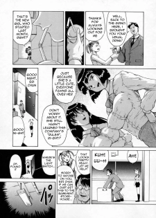 [Akai Yuuji] Receptionist Eri (English) - page 3