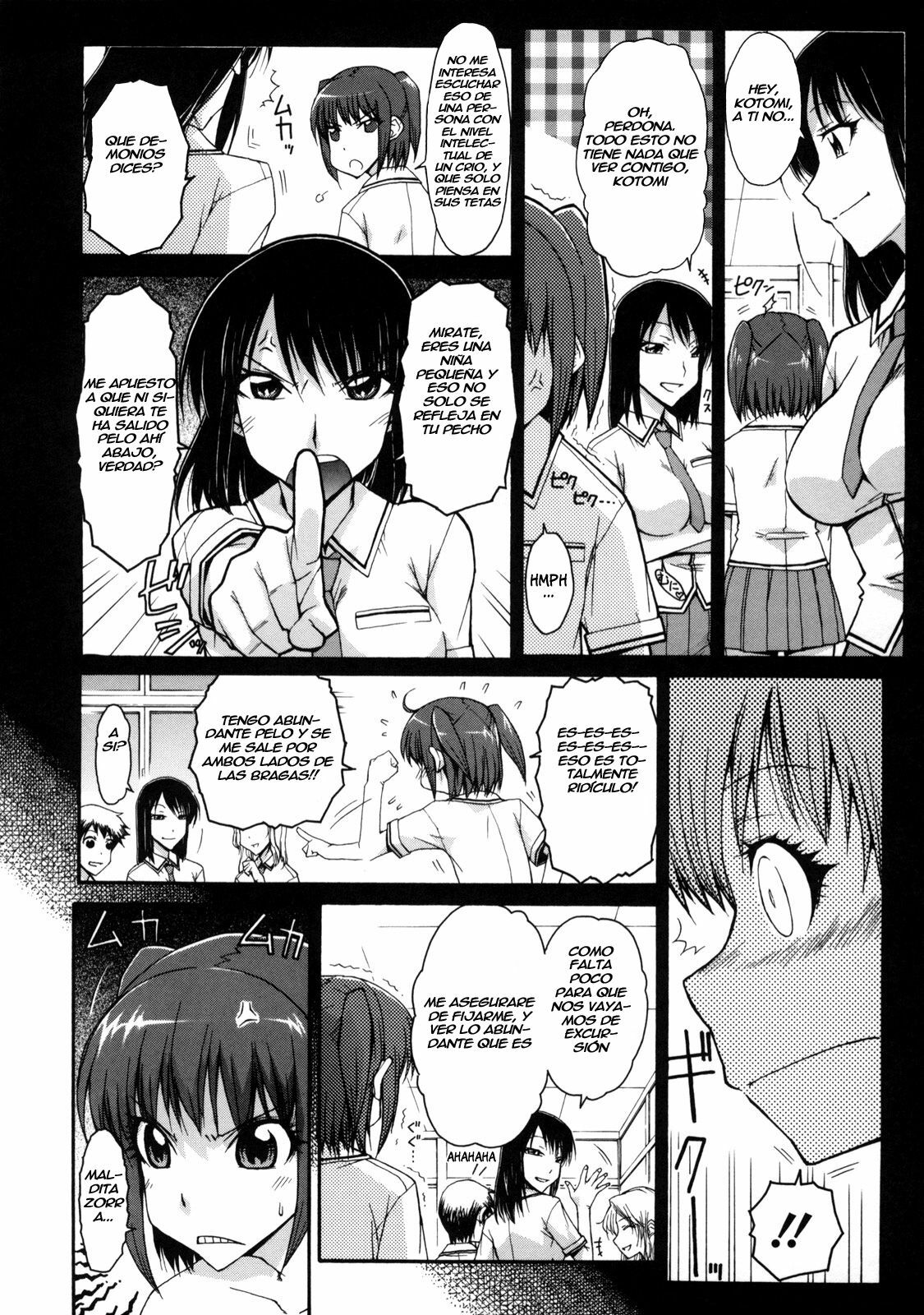 [Isorashi] Ofuro no Himitsu | el secreto del baño (Otome x Hatsujo) [Spanish] [Biblioteca Hentai] [Decensored] page 2 full