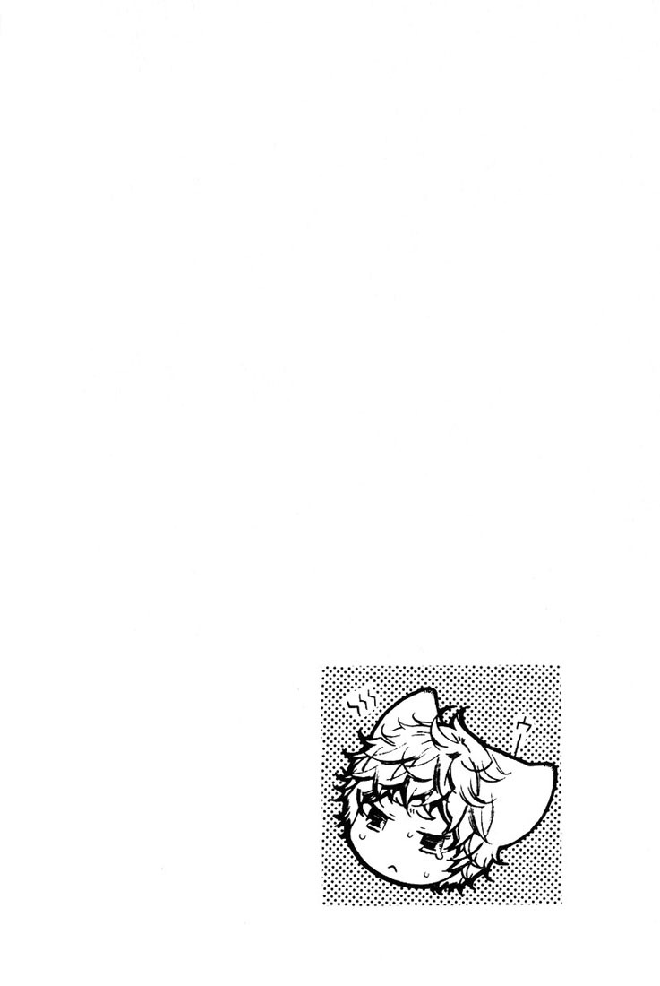 Kamei Yogorouta - Kitsune no Tama Yobai vol 2 [Translated] page 137 full