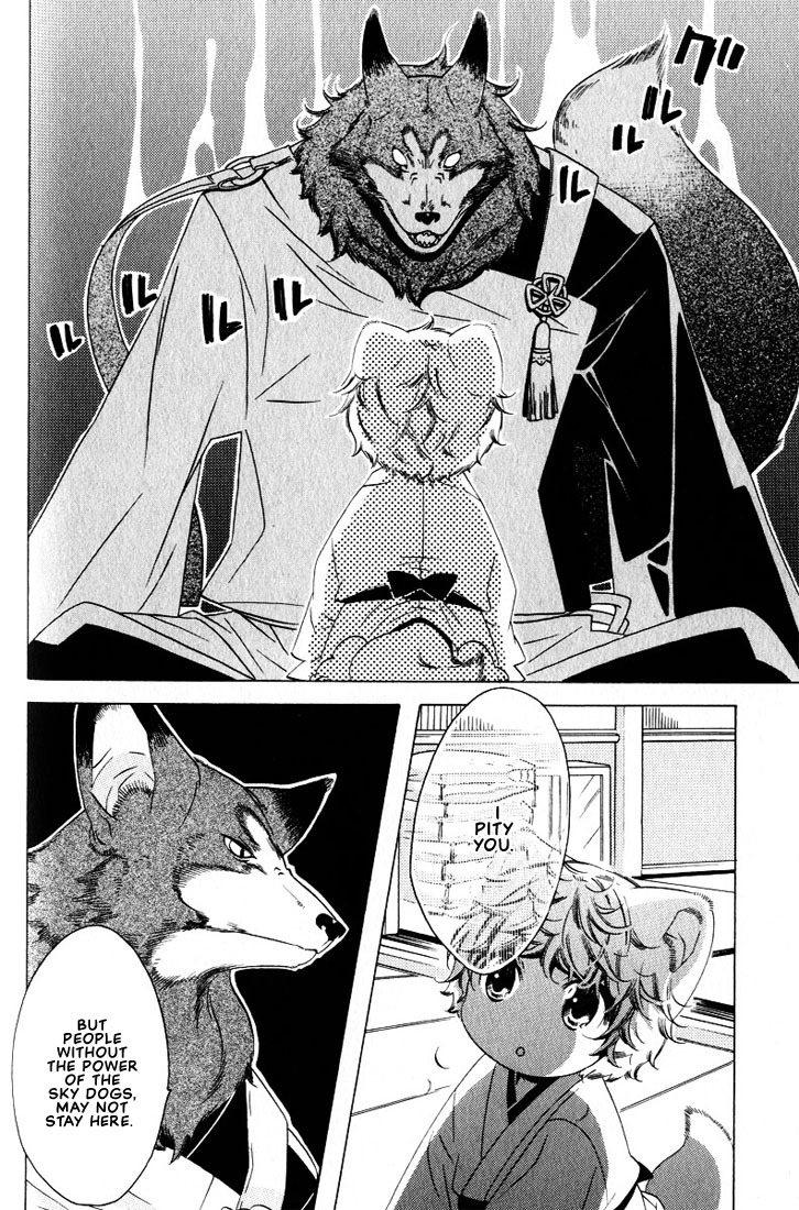 Kamei Yogorouta - Kitsune no Tama Yobai vol 2 [Translated] page 177 full