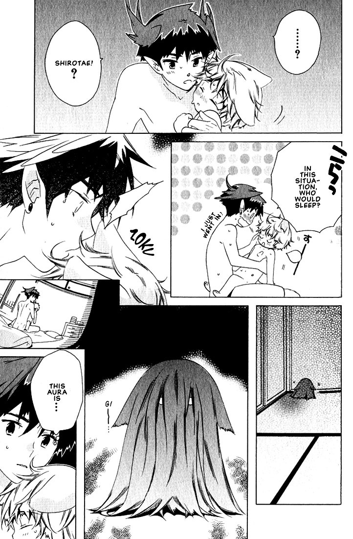 Kamei Yogorouta - Kitsune no Tama Yobai vol 2 [Translated] page 76 full
