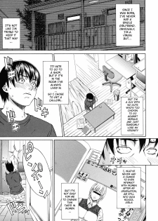 [Syuuen] Delivery love (Kagai Jugyou) [English] [Sei-Jin] [Decensored] - page 1