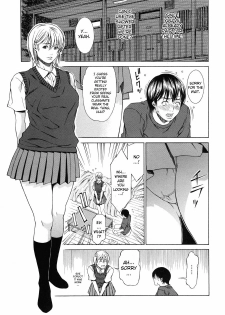 [Syuuen] Delivery love (Kagai Jugyou) [English] [Sei-Jin] [Decensored] - page 5