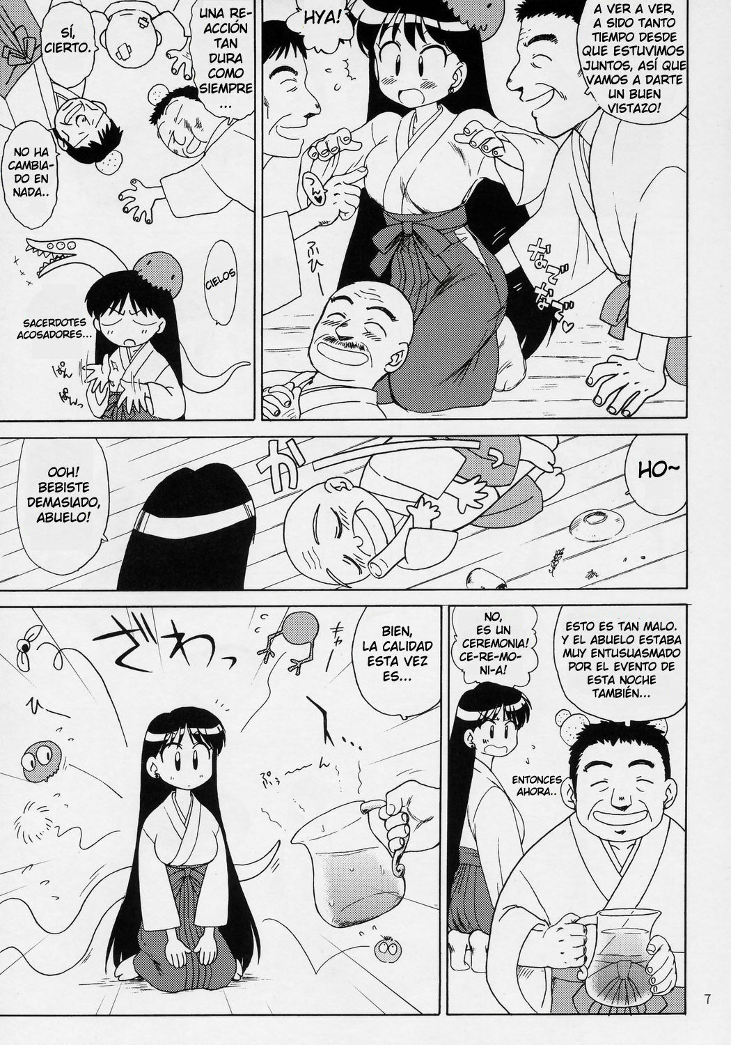 (C71) [BLACK DOG (Kuroinu Juu)] Pearl Jam (Bishoujo Senshi Sailor Moon) [Spanish] [PI-B] page 4 full