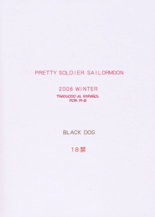 (C71) [BLACK DOG (Kuroinu Juu)] Pearl Jam (Bishoujo Senshi Sailor Moon) [Spanish] [PI-B] - page 36