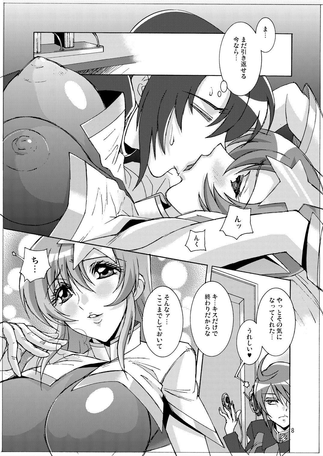 (C73) [Oregun (Shibari Kana)] BLITZ (Gundam Seed Destiny) page 3 full